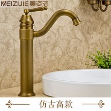 LYTOR Tradition Kitchen Sink Basin Mixer Tap Solid Brass Hot and Cold Tall Body Antique Bathroom Sink Faucet - B07FKPBHRH